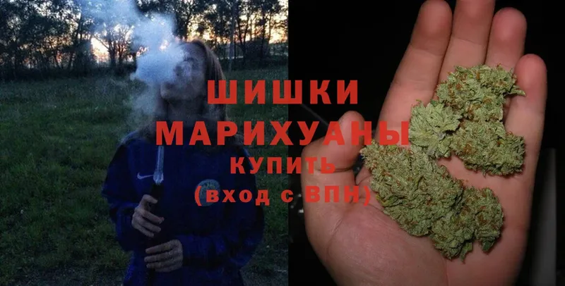 Конопля LSD WEED  omg онион  Аткарск 